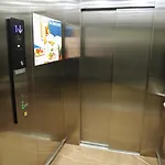 شقة Apartamenty Miedzyzdroje مينززدرويه